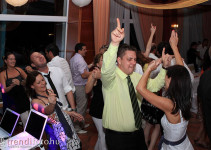 Esküvői DJ Győr Esküvői DJ Győr